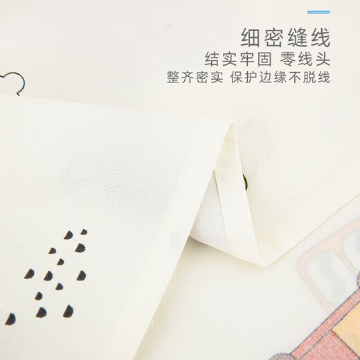 9i9 baby bed pure cotton infant and children's bed sheets for kindergarten, universal for all seasons, Class A A312