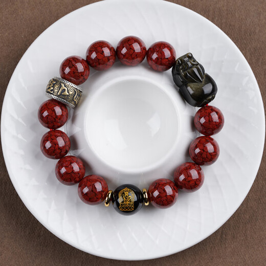Aitkel raw mineral crystal cinnabar bracelet, zodiac year of the dragon, Buddha statue, six-character motto, zodiac patron saint, Pixiu amulet bracelet, Amitabha, dog/pig - Pixiu bracelet, 14mm bead diameter, suitable for most boys