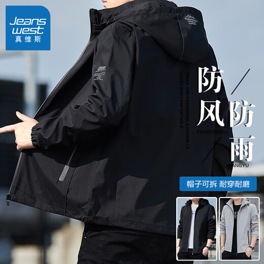 Jeanswest Spring and Autumn Assault Jacket Men's New Men's Loose Hooded Removable Jacket Men's Windproof Work Jacket 2299 Black XL Size (121-135Jin Jin is equal to 0.5kg)