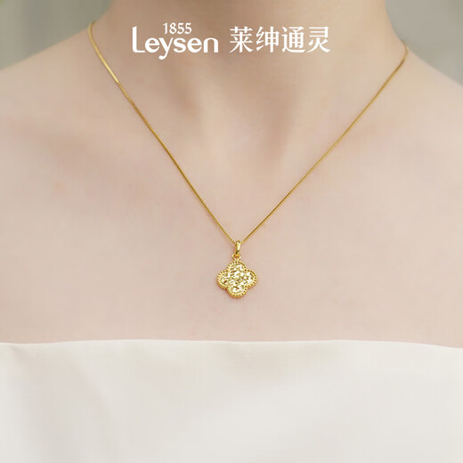 Lai Shen psychic four-leaf clover gold pendant necklace women's pure gold pendant as a birthday gift for girlfriend and wife, about 3.64g, more refund or less compensation
