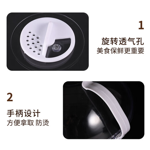 Baijie Mikrowellenherd-Heizabdeckung, Mikrowellenherd-Deckel, spritzwassergeschützte Abdeckung, spezielle Behälter-Heizabdeckung, Abdeckung für heiße Gerichte, groß