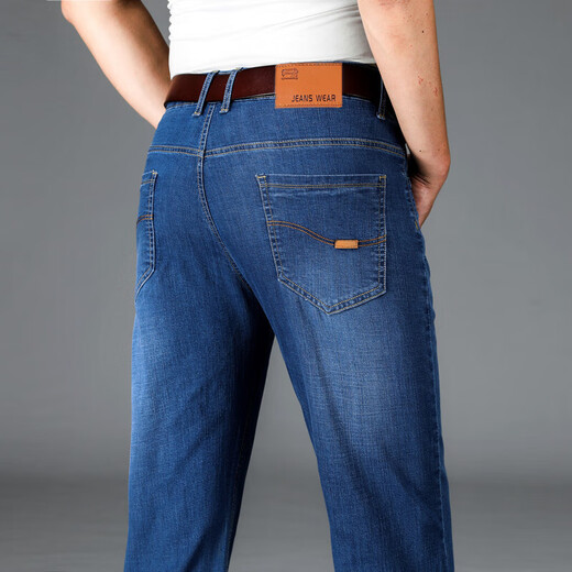 Jeans kangourou (Daishu) pour hommes au printemps et à l'automne Nouveau style pour le moyen d'âge et les jeunes hauts hautes taille slim ajustement sans fer gratuit Bumuer de banlieue décontractée pour hommes HX687 Black 30