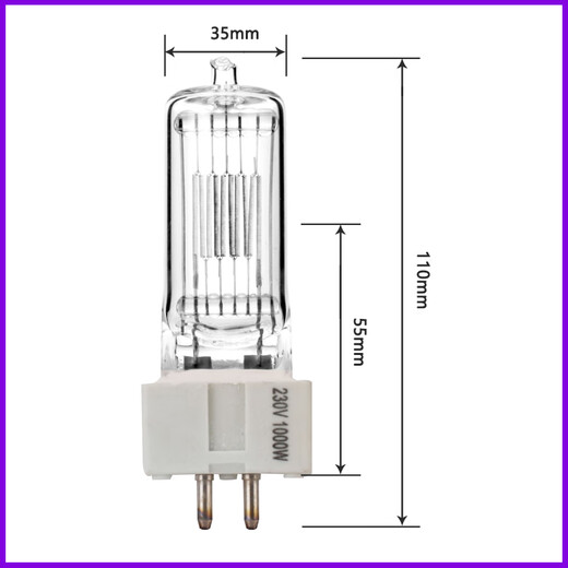 
Quartz spotlight tungsten filament lamp GX9.51000W/2000W marine searchlight bulb 6996p wa silk light lamp GY9.5 230V 500W 300W or above