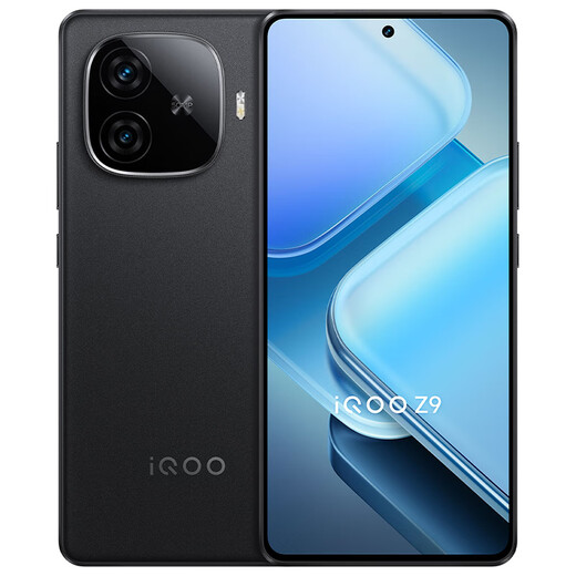 Vivo iQOO Z9 national subsidy new 5G mobile phone game camera music phone long battery life large screen e-sports z8 upgraded model vivoiqooz9 Yaoye black 12G 256G