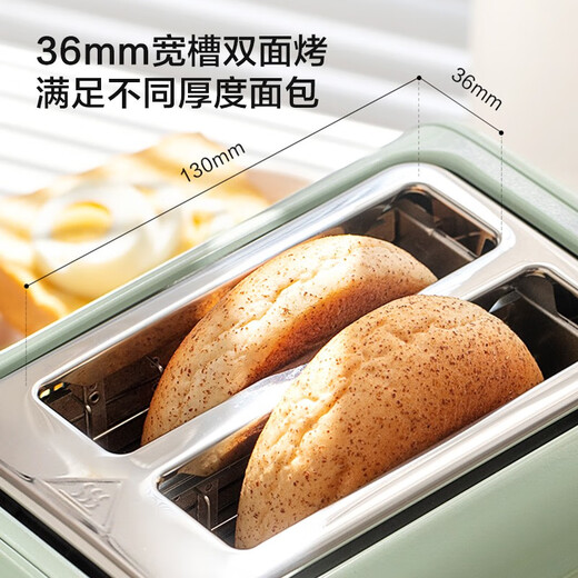 Buydeem toaster D712 bread slice oven toaster 2 slices toast artifact 7-speed baking fast reheating toaster household bread machine breakfast bread machine Xiaoehuang D712 toaster