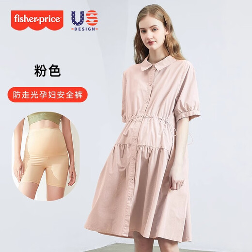 
Fisher-Price (Fisher-Price) American Fisher maternity dress spring and summer new style dress pure cotton breastfeeding clothes fashionable maternity dress women fashionable summer dress cloud blue dress M[100-120Jin[Jin equals 0.5 kg] suitable for wearing]