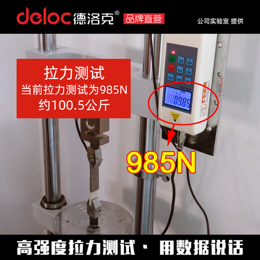 Xmsj индивидуальная B Glue Sond Ceramic Aluminum Alloy Стеклянная стеклянная эпоксидная смола Высокостойкая высокая температура 280 -градусный клей Пластиковый автомобиль Quick Dry Trulcent