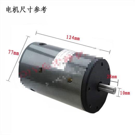 220V675W kleiner Motor Permanent Magnet DC Hochgeschwindigkeitsmotor Drehzahlregulation Motor vorwärts und umgekehrter Motor Motor + Geschwindigkeitsregler + Klammer + B12-Chuck