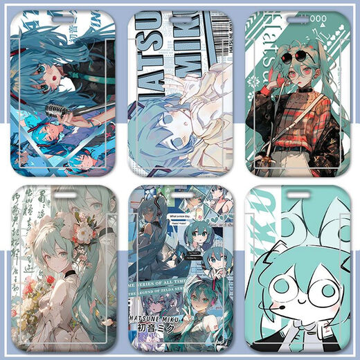 Hatsune Miku Anime Student Sliding Cover Card Campus Card Bus Card Diner Card Identity Card Protection Case Access Control Hatsune Miku CB13886 Card Cover + Black Short Braided Keychain
