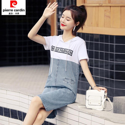 Pier Cardin Women's Denim Denim Con capucha con capucha de manga corta y delgada de manga corta y reducción de edad 2025 Summer Nueva falda de línea A mediana longitud 9892 S