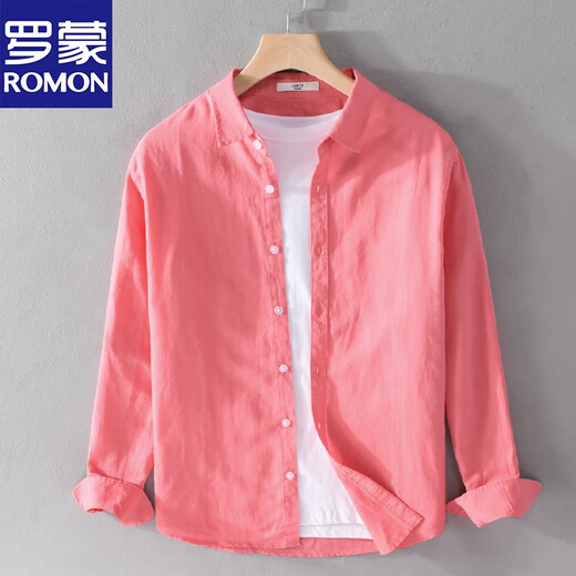 罗蒙（ROMON）棉麻休闲纯色大码通勤衬衫长袖男女同款衬衣时尚百搭外穿上衣服 灰色 9926 XL 体重133-147