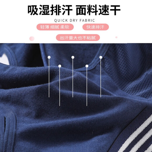 俞兆林（YUZHAOLIN）女生内衣学生少女发育期高中初中防震16岁二三阶段固定杯运动文胸 9215 浅粉1件 L 80（85-100斤）