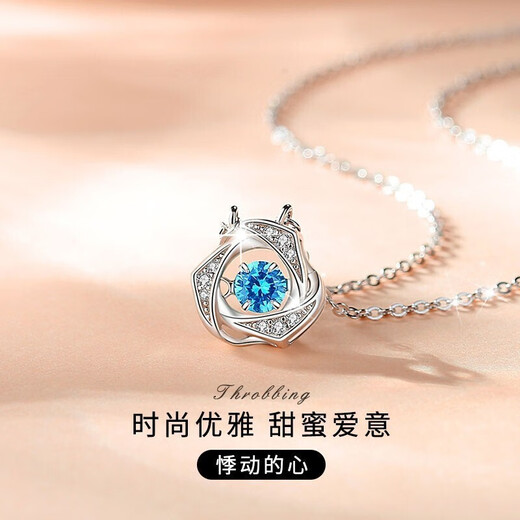 Ifandi platinum necklace for girls PT950 platinum fashion jewelry Chinese Valentine's Day birthday gift for girlfriend and wife Platinum beating heart necklace blue