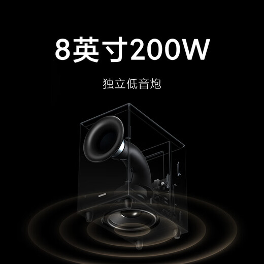 Xiaomi (MI) TV Speaker 5.1.4 Home Theater Bluetooth Speaker Echo Wall Virtual Surround Sound Smart Immersive Home Theater Set