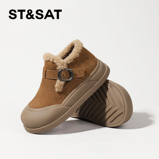 Saturday Children's Shoes Winter New Children's Cotton Shoes Simple and Versatile Winter Shoes Girls' Birkenstock Shoes Plus Velvet Camel 33