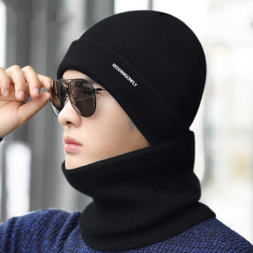 Red Dragonfly Hat Men's Winter Warm Woolen Hat Knitted Hat Windproof and Coldproof Plus Velvet Cold Hat Outdoor Cycling Ear Protection Hat