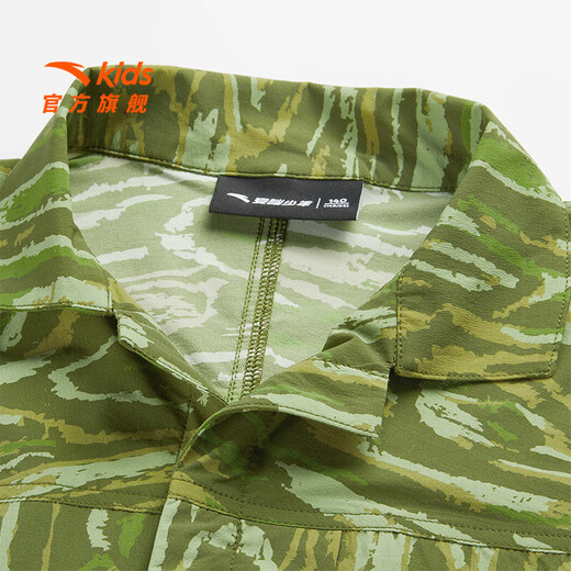 ANTA children's shirts for boys and girls 2024 spring and autumn new trendy full-print outdoor versatile shirt short leather green/full print-2 160 cm