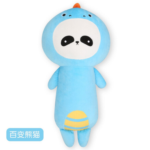 度佳行适用于韩版可爱汽车安全带护肩套卡通儿童睡觉抱枕车用防勒脖套车 纬妮粉独角兽1个