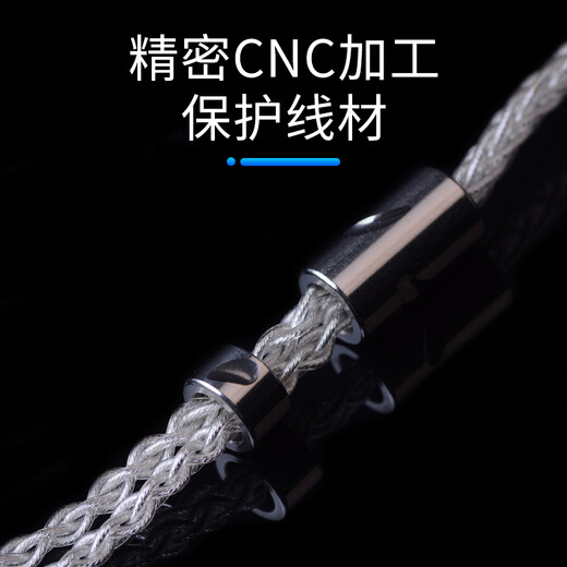 Yangse 4.4 Écoute à l'écoute en argent sterling Cable Câble SHure SE846 MMCX IM50 A2DC SENHAI IE80S SHUIYUEYU 0.78 AKGN5005 4.4 Balance Balanced Strété