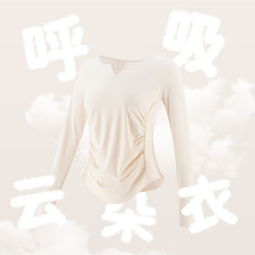 Chicnear large size yoga clothes women's tops sports fitness clothes quick-drying clothes t-shirt fat girl fat mm Pilates breast apricot skin-nude feeling slim and slim 2XL recommended 141-155Jin Jin equals 0.5 kg