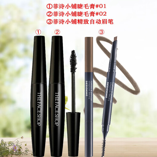 Face Shop Brand Authorization Face Shop Mascara Waterproof, Non-smudged and Lengthening No. 1 Long + Thick Mascara + Eyebrow Pencil 02#