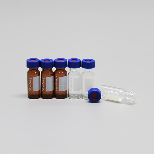 BS-01-JYPBS-02-JYPBS-03-JYPBS-04-JYP 2ml transparent brown threaded injection bottle BS-02-JYP 2ml white glass injection bottle (excluding cap)