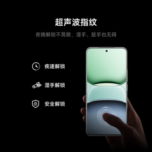 小米（MI）15Pro 16GB+512GB 白色 徕卡光学Summilux高速镜头 骁龙8至尊版 徕卡潜望长焦【小时达】