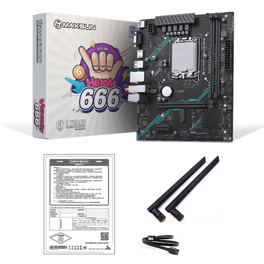 英特尔（Intel）12代酷睿CPU处理器 铭瑄H610主板CPU套装 板u套装 H610M 666 WIFI6 D4 i3-12100 盒装