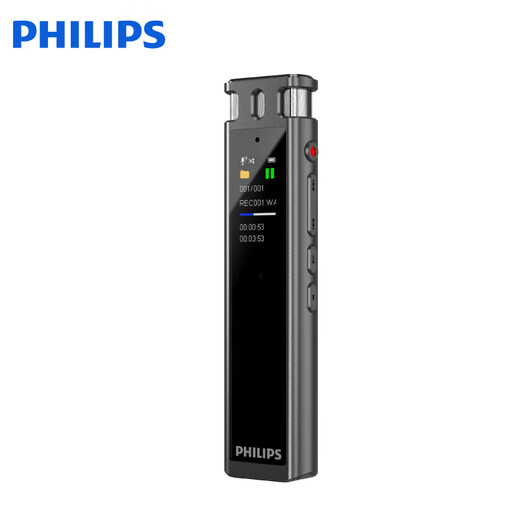 Philips (PHILIPS) Recording Pen VTR5260 Professional Intelligent AI Conference Business Noise Reduction Recorder One-click Recording Voice to Text Evidence Collection Compact Portable Device 32G