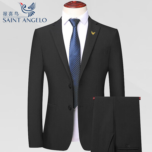 Angel Bird suit two-piece suit for men young and middle-aged groom wedding dress business wool suit 8966 gray plaid (back center slit) 54 185/(suitable for 165-180 Jin Jin equals 0.5 kg)