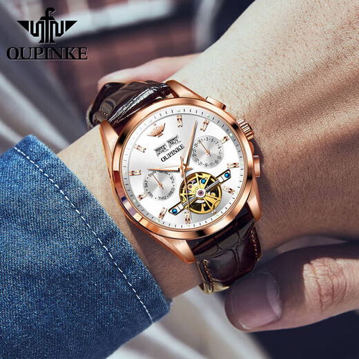 Sitio web oficial de Oupinke Certificado Swiss Certified reloj mecánico Mecánico Mecáneos completamente automáticos Fecha impermeable de la semana Mira OPK-3291 Letras de cuero marrón rosa sin blancos