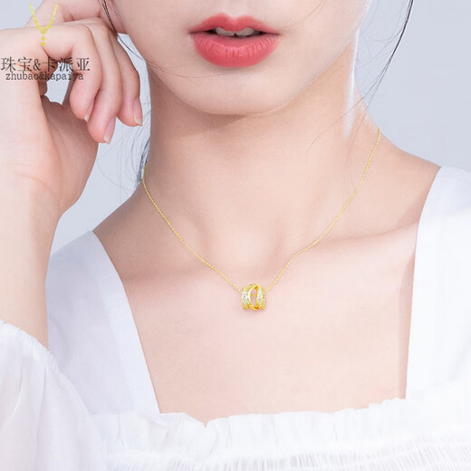 Xingtang 18K gold micro-inlaid necklace, small waist pendant, barrel type zodiac dragon clavicle chain transfer chain 520 Valentine's Day gift for girlfriend, gold color, thick plated 18K gold