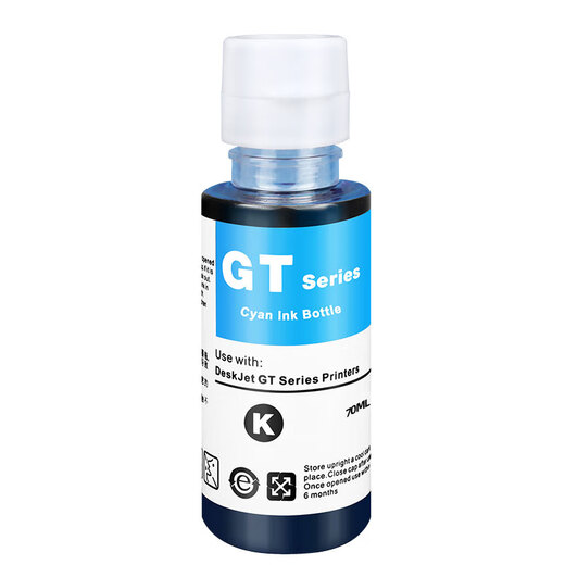 Shangqi es adecuado para HP HP Smart Tank 676 675 310 672 530 Impresora Ink Bin Impresora de impresora GT52 Cyan Ink [70ml]