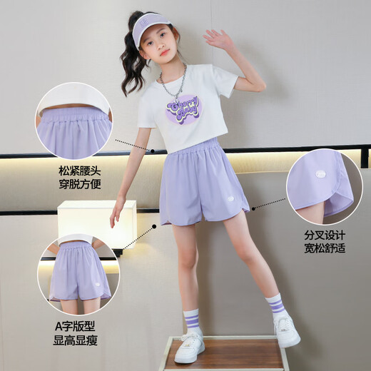Nickybaby Girls Sport Shorts Sommer Dünn 2025 Neue Eis Silk Kinder -Sommeranzug Mädchen große Kinder lässige Hose atmungsaktiver Sommer 9889 Weiß + 18410 Lila [Set] 140 cm