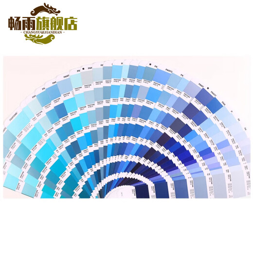 Pantone Color Card International Standard Pantone Color Card Standard PMS Farbkarten Druck Farbkarten 2390 Farbe GP1601B Keine