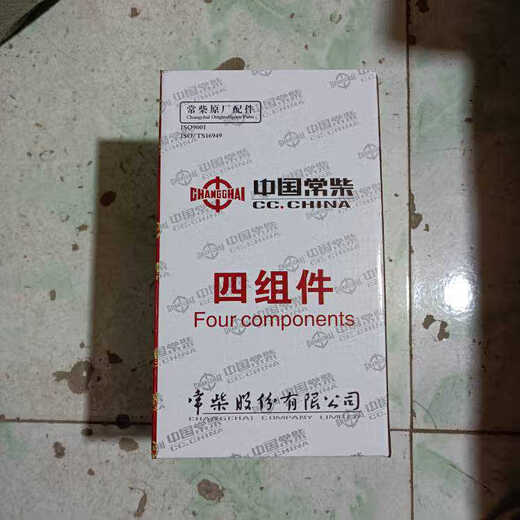 常柴单缸柴油机ZS1100110511101115T25L24L28 L32缸套六配 ZS ZS1105 常柴ZS1105三环送缸垫连杆瓦