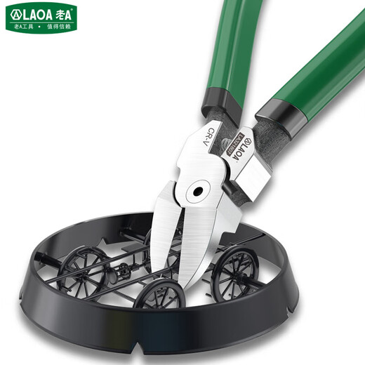 LAOA old A water mouth pliers labor-saving oblique nose diagonal nose pliers plastic model shearing pliers 6 inches LA321806