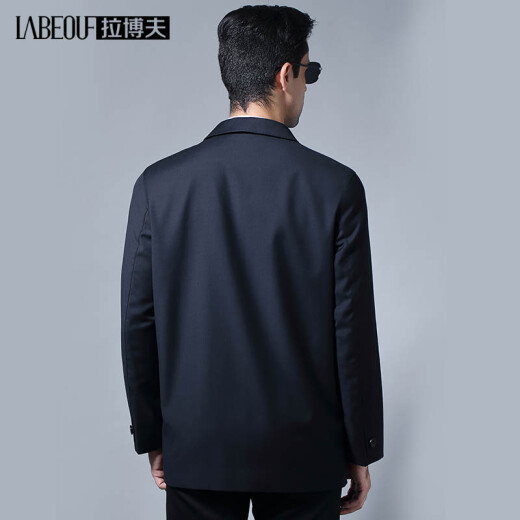 Labeouf Wool Jacket Masculino Líder Secretario Secretario de la solapa para hombres Spring and Autumn Business Traje para hombres Papá para hombres Chaqueta de hombres azul marino [Glutinoso Glutinoso Fino Seda + Mulberry] M /48/170