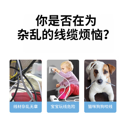 Liantuo wire organizer, cable tube, storage, fixing and organizing cable winder, computer connection wire wrapped tube, fixed wire clip, wire wrapped tube, 25mm*5m, black