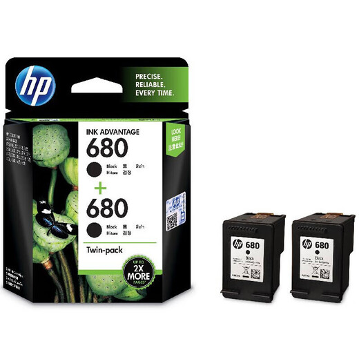 惠普（HP）680原装黑彩墨盒适用2138 5078 5278 3636  2677 2678 3776打印机 680黑色双支套装(480页+480页)