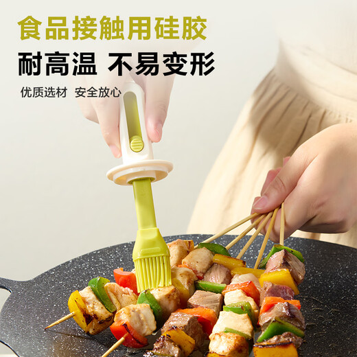 SUPOR oil brush retractable integrated oil brush bottle household silicone oil brush with bottle kitchen barbecue brush food grade baking brush oil telescopic handle oil brush bottle single piece