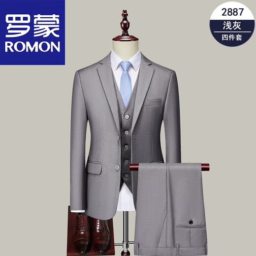 ROMON suit men's light gray Korean style slim three-piece formal suit business casual professional wear two-button light gray suit + trousers + shirt + vest 180/XL recommended weight 140-155 Jin Jin equals 0.5 kg