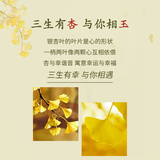 Qi Xiaomi Three Lives Lucky Necklace Girls Pendant 2025 New Clavicle Chain Birthday and Valentine's Day 520 Gift for Girlfriend and Wife Three Lives Lucky Necklace Bow Gift Box