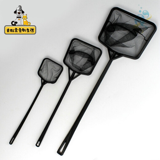 Fishing net to catch small fish, square fish net, insulated high-strength resin material, hand-made ornamental fish, tropical fish tank, aquarium, fishing net, small net, retractable fish net