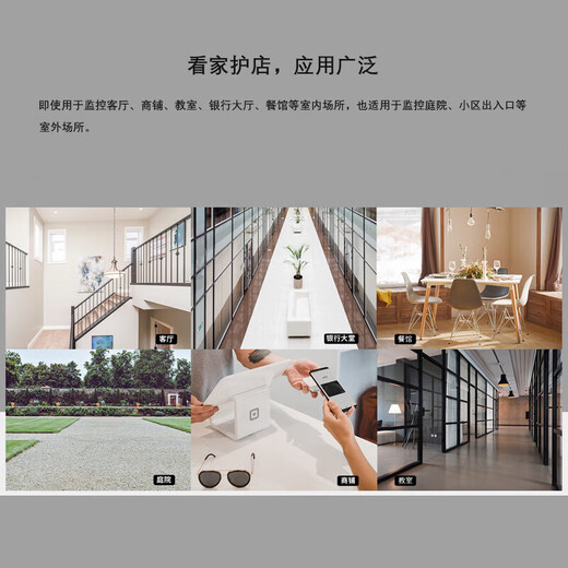 普联无线监控摄像头家用5GWIFI监控器 4K超高清室外防水360度旋转球机 【800万电子变焦】TL-IPC683-AEZ 32GB内存卡（免费升级64GB卡）
