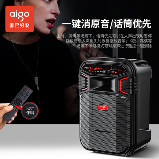 Patriot S58 Square Dance Audio High Power Outdoor Audio Wireless Bluetooth Trolley Speaker Mobile Home Portable Karaoke Amplifier Megaphone Speaker Standard Edition