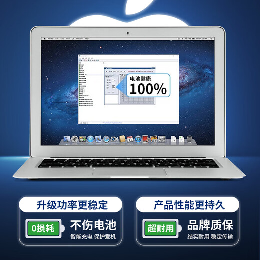 炫戴适用苹果笔记本电脑充电器头Macbookair电源适配器macpro磁吸A1278充电线A1466 G款29W/30W/A1534/A1392