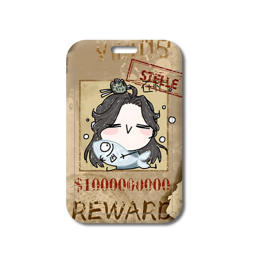 Codename Yuan Liu Bian Fu Rong Sun Ce Student Card Set Schulkarten Arbeitskarten Arbeitskarten Chinesische Karten Bus U -Bahn Karten Karten B13799 Sun CEC Campus -Kartensets + langes Hangseil
