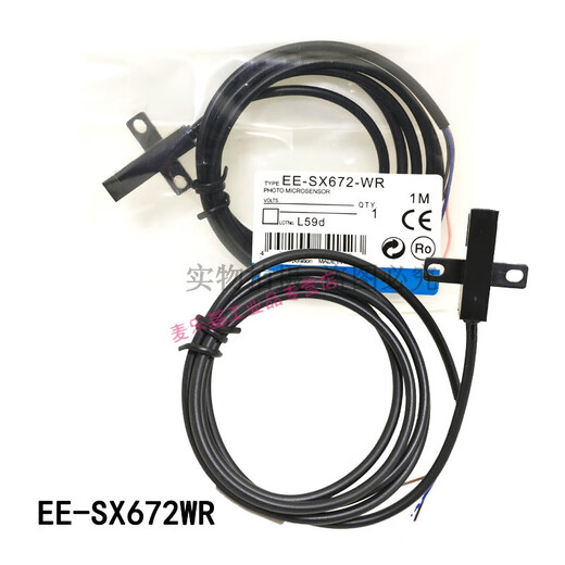 Geeignet für den fotoelektrischen Schalter vom u-Typ mit Draht EE-SX670-WR/671-WR/SX672A-WR/673-WR/SX67 EE-SX670-WR