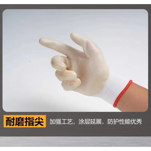 829pvc Wear-resistente Arbeitsschutzschutzhandschuhe weiche Nicht-Rutsch-Anti-Oil
